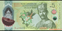 Brunei - p42 - 5 Dollar Brunei - 2024 - Negara Brunei Darussalam