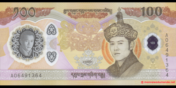 Bhoutan - p43 - 100 Ngultrum - 2025 - Royal Monetary Authority of Bhutan