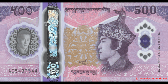 Bhoutan - p44 - 500 Ngultrum - 2025 - Royal Monetary Authority of Bhutan