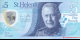 Sainte - Hélène - p14 - 5 Pounds - ND (2026) - Government of St. Helena