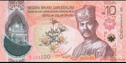 Brunei - p43 - 10 Dollar Brunei - 2024 - Negara Brunei Darussalam