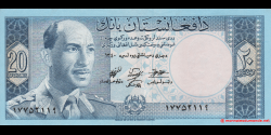 Afghanistan - p38 - 20 Afghanis - SH 1340 (1961) - Da Afghanistan Bank