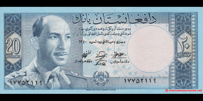 Afghanistan - p38 - 20 Afghanis - SH 1340 (1961) - Da Afghanistan Bank