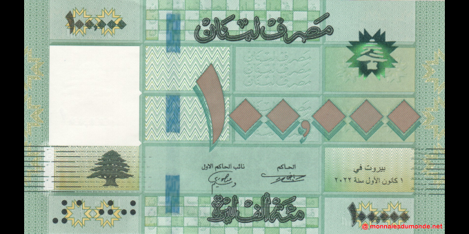 Liban - p95e2 - 100.000&nbsp;Livres - 2022 - Banque du Liban