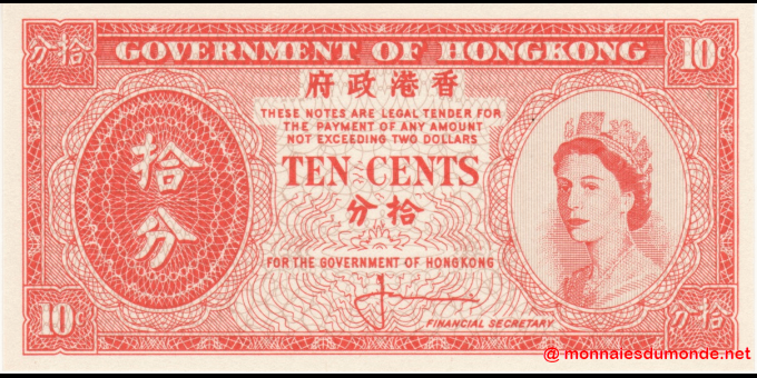 Hong Kong - p327 - 10 Cents - ND (1961-65) - Government of Hong Kong