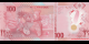 Mozambique - p157a - 100 Meticais - 16.06.2024 - Banco de Moçambique