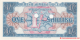 Forces armées britanniques - pM26b - 1 shilling - ND (1956) - British Armed Forces / Army Council