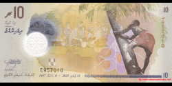 Maldives - p33 - 10&nbsp;Rufiyaa - 2025 - Maldives Monetary Authority