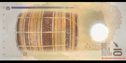Maldives - p33a - 10&nbsp;Rufiyaa - 2025 - Maldives Monetary Authority