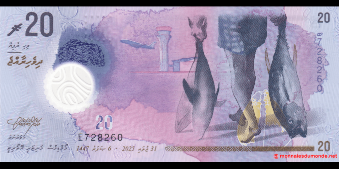 Maldives - p34a - 20&nbsp;Rufiyaa - 2025 - Maldives Monetary Authority