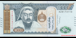 Mongolie - p75b - 1.000&nbsp;Tögrög - 2025 - Mongolbank