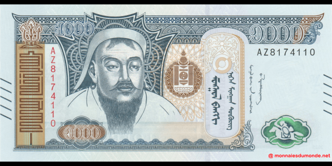 Mongolie - p75b - 1.000&nbsp;Tögrög - 2025 - Mongolbank