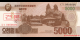 Corée du Nord - p67s - 5 000 Won - 2013 - Central Bank of the Democratic Peoples Republic of Korea