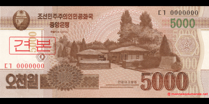 Corée du Nord - p67s - 5 000 Won - 2013 - Central Bank of the Democratic Peoples Republic of Korea