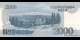Corée du Nord - p65s - 2 000 Won - 2008 (97) - Central Bank of the Democratic Peoples Republic of Korea