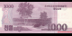Corée du Nord - p64s - 1 000 Won - 2008 (97) - Central Bank of the Democratic Peoples Republic of Korea