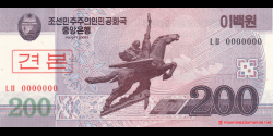 Corée du Nord - p62s - 200 Won - 2008 (2009) - Central Bank of the Democratic Peoples Republic of Korea