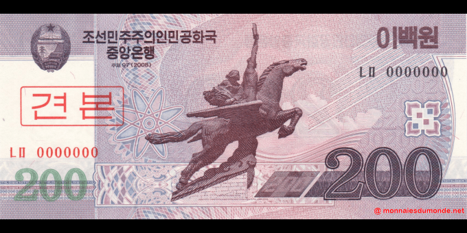 Corée du Nord - p62s - 200 Won - 2008 (2009) - Central Bank of the Democratic Peoples Republic of Korea