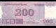 Corée du Nord - p62s - 200 Won - 2008 (2009) - Central Bank of the Democratic Peoples Republic of Korea