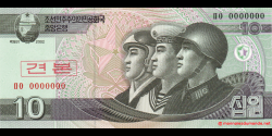Corée du Nord - p59s - 10 Won - 2002 (2009) - Central Bank of the Democratic Peoples Republic of Korea