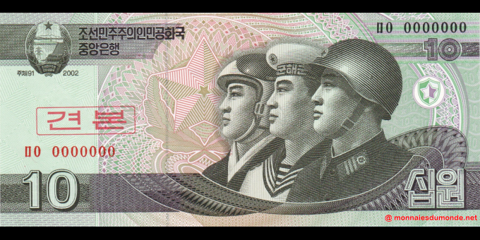 Corée du Nord - p59s - 10 Won - 2002 (2009) - Central Bank of the Democratic Peoples Republic of Korea