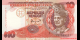 Malaisie - p36 - 10 Ringgit - ND (1995) - Bank Negara Malaysia