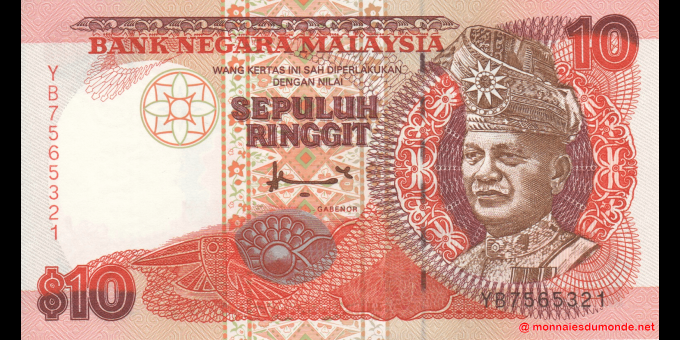 Malaisie - p36 - 10 Ringgit - ND (1995) - Bank Negara Malaysia