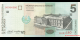 Spécimen de collection : Salvador - p148b - 10 Colones - 2.3.1998 - Banco Central de Reserva de El Salvador | MonnaiesDuMonde.ne