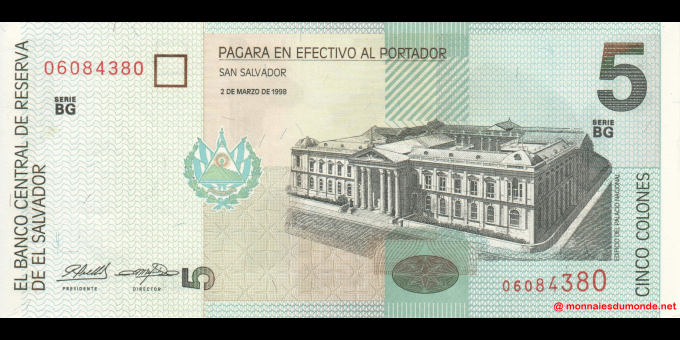 Spécimen de collection : Salvador - p148b - 10 Colones - 2.3.1998 - Banco Central de Reserva de El Salvador | MonnaiesDuMonde.ne