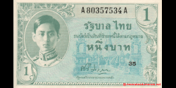 Thaïlande - p063 - 1 Baht - ND (1946) - Government of Thailand