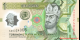Turkménistan - p48a - 1 Manat - 2025 - Türkmenistanyň Merkezi Banky