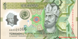 Turkménistan - p48a - 1 Manat - 2025 - Türkmenistanyň Merkezi Banky