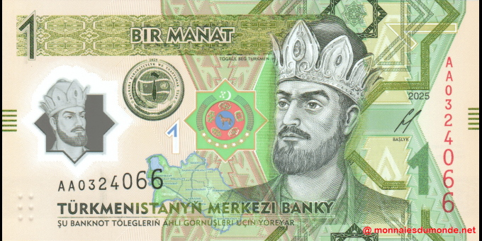 Turkménistan - p48a - 1 Manat - 2025 - Türkmenistanyň Merkezi Banky