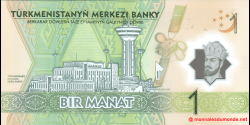 Turkménistan - p48a - 1 Manat - 2025 - Türkmenistanyň Merkezi Banky