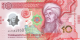 Turkménistan - p50a - 10 Manat - 2025 - Türkmenistanyň Merkezi Banky