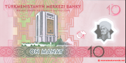 Turkménistan - p50a - 10 Manat - 2025 - Türkmenistanyň Merkezi Banky
