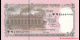 Bangladesh - p75 - 5 Taka - 2026 - Bangladesh Bank