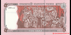Bangladesh - p75 - 5 Taka - 2026 - Bangladesh Bank
