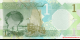 Qatar - pNew1 - 1&nbsp;riyal - 2025 - Qatar Central Bank