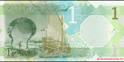 Qatar - pNew1 - 1&nbsp;riyal - 2025 - Qatar Central Bank