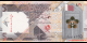 Qatar - pNew5 - 5&nbsp;riyal - 2025 - Qatar Central Bank