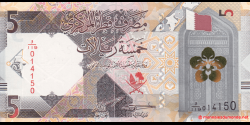 Qatar - pNew5 - 5&nbsp;riyal - 2025 - Qatar Central Bank