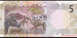 Qatar - pNew5 - 5&nbsp;riyal - 2025 - Qatar Central Bank