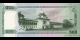 Bangladesh - p81b2 - 500 Taka - 2025 - Bangladesh Bank