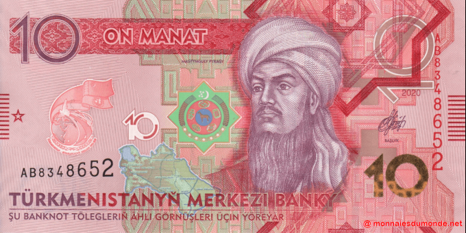 Turkménistan - p44 - 10 Manat - 2020 - Türkmenistanyň Merkezi Banky