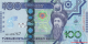 Turkménistan - p47 - 100 Manat - 2020 - Türkmenistanyň Merkezi Banky