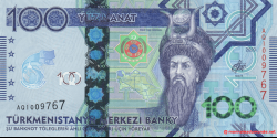 Turkménistan - p47 - 100 Manat - 2020 - Türkmenistanyň Merkezi Banky