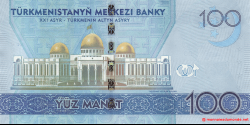 Turkménistan - p47 - 100 Manat - 2020 - Türkmenistanyň Merkezi Banky