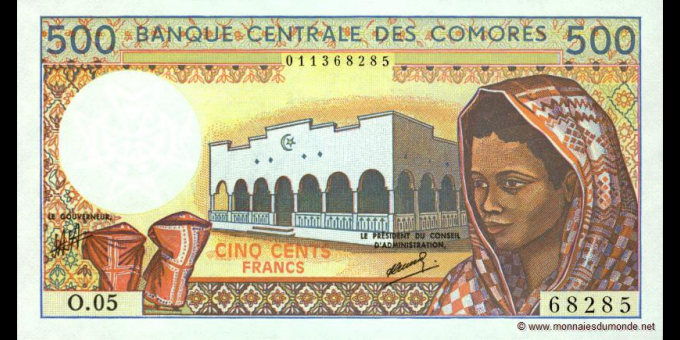 Spécimen de collection : Comores - p10b2 - 500 francs - ND (1994) - Banque Centrale des Comores | MonnaiesDuMonde.net