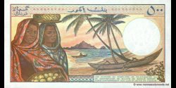 Comores - p10b2 - 500 francs - ND (1994) - Banque Centrale des Comores